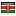 valueaircargo.com server is located in Kenya
